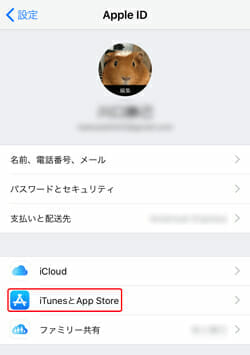 applie_id_1