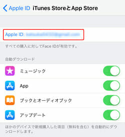 itunes_appstore