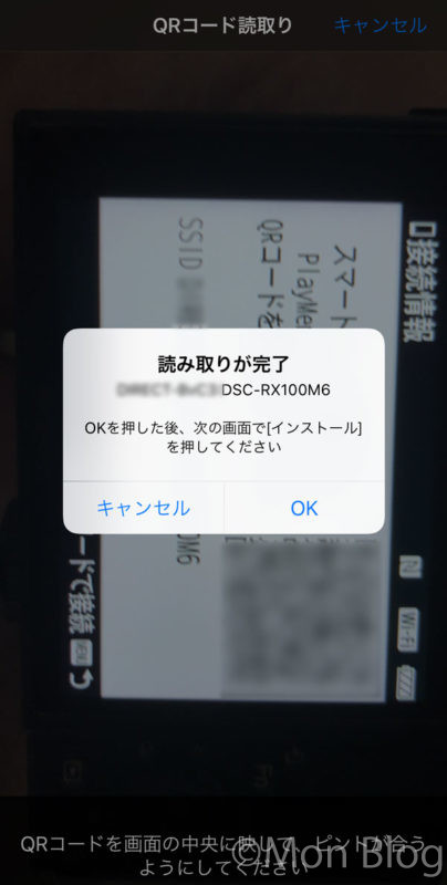 app-setting-1