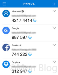 micrsoft-authenticator