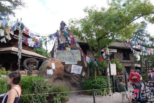 Expedition-Everest-1