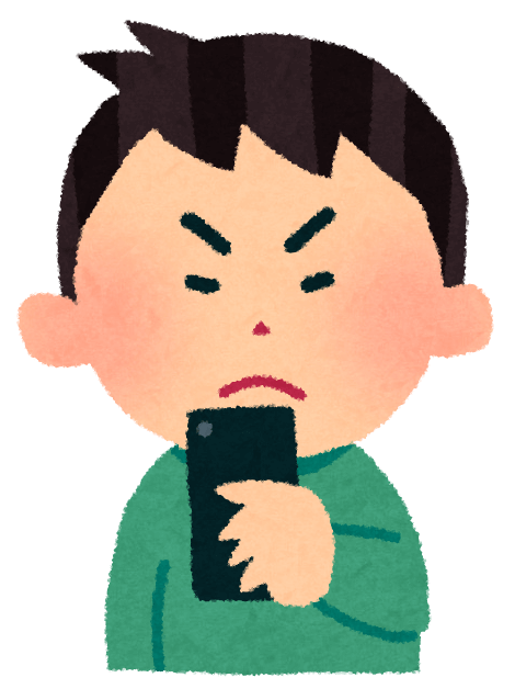 smartphone_man_angry