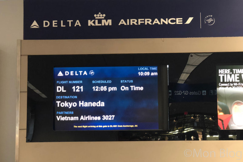 wdw-day8-and-9-orland-to-japan-via-minneapolis-by-delta