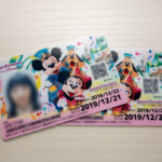 東京ディズニーリゾートの年間パスポートを購入しました