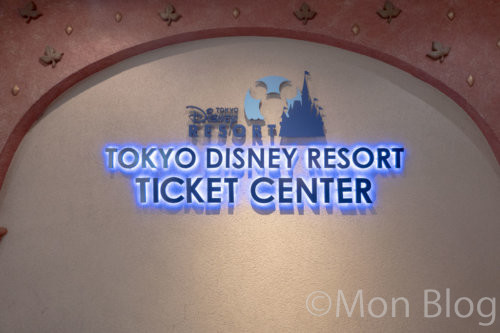 Tokyo-Disney-Resort-Annual-Passports-2