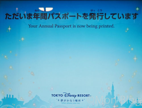 Tokyo-Disney-Resort-Annual-Passports-8