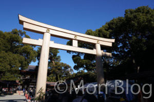 明治神宮でもんブログの成功と発展を祈願してきました