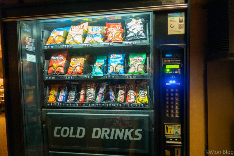 自動販売機