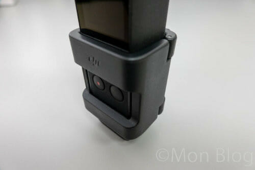 osmo-pocket-accessory-mount-1