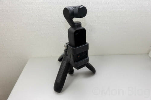 osmo-pocket-accessory-mount-3