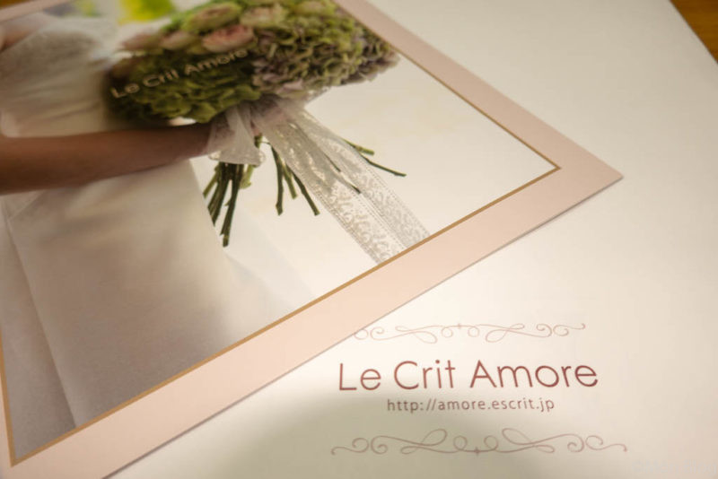 wedding-2-le-crit-amore