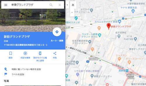 wedding-3-watabe-resort-2