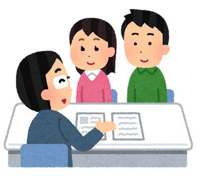 東京で家を買おうと思ったブログ -契約その2-