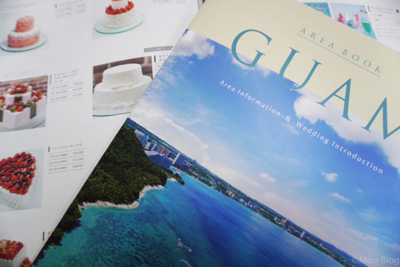 wedding-4-watabe-guam