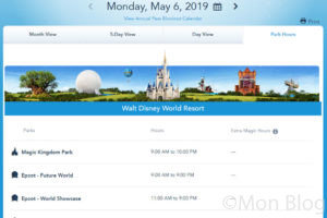 【WDW】カレンダーで運営時間をチェックしよう