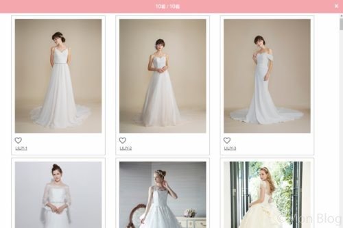 wedding-dress