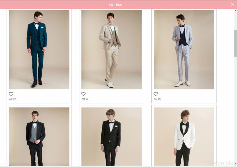 watabe-tuxedo-fitting